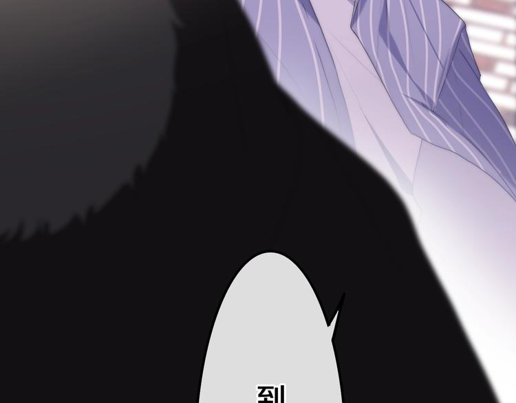 第35话 火星撞地球25