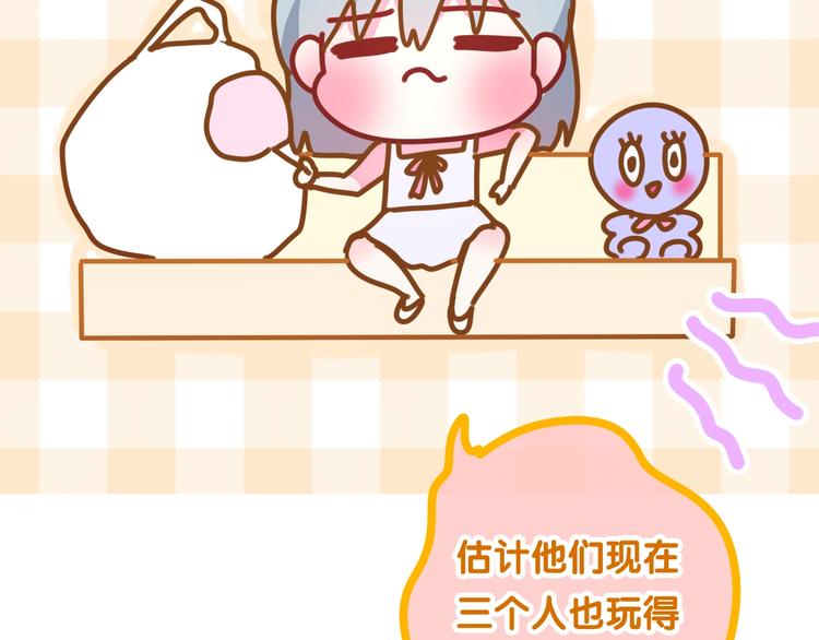 第31话 绽放的礼花28