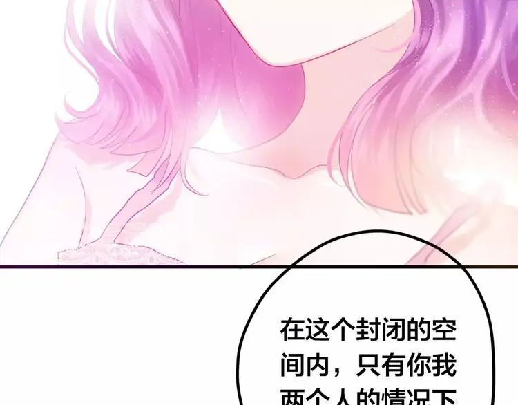 第27话 女生宿舍94