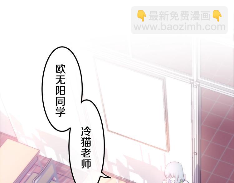 番外 不可思议的梦131