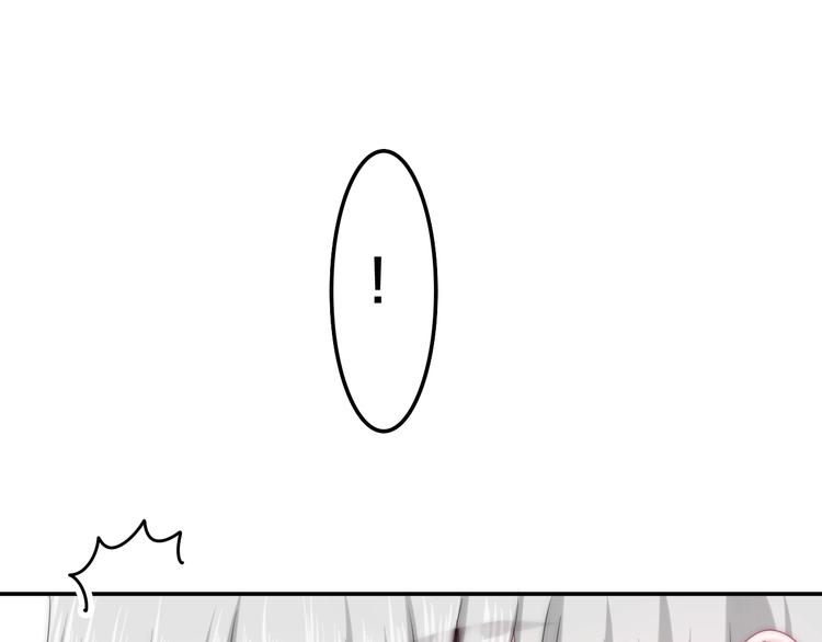 第20话 “粉红兔”13