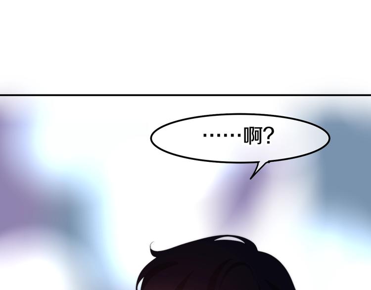 第15话 细微的变化95