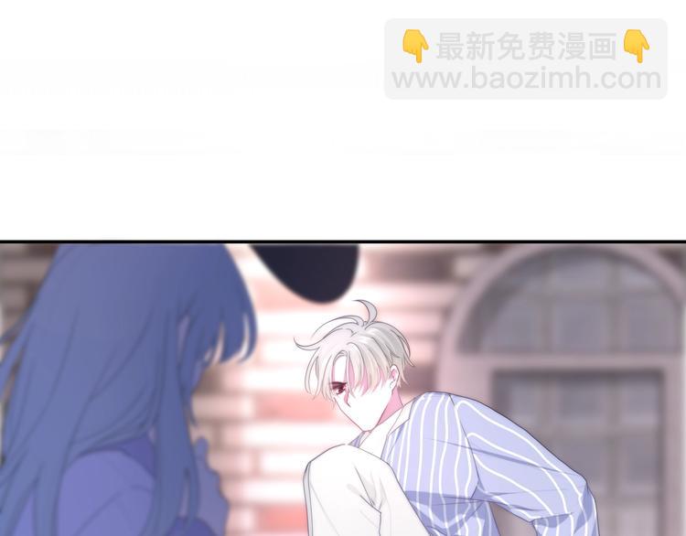 第35话 火星撞地球2