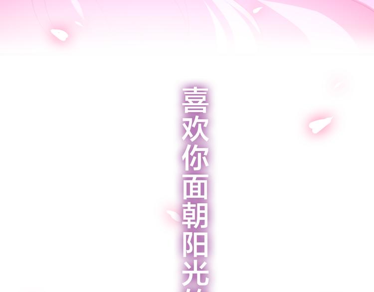 第49话 呼之欲出的秘密128