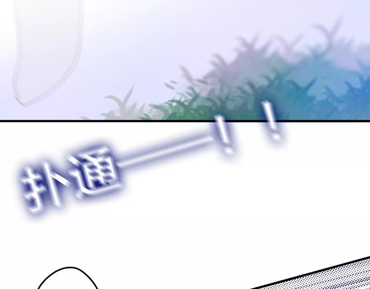 第26话 我的春天68