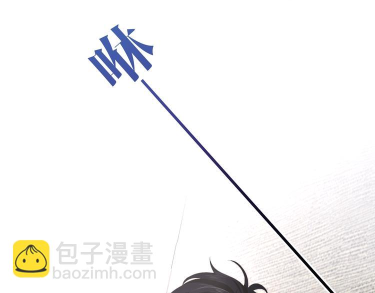 第29话 操碎心的老父亲57