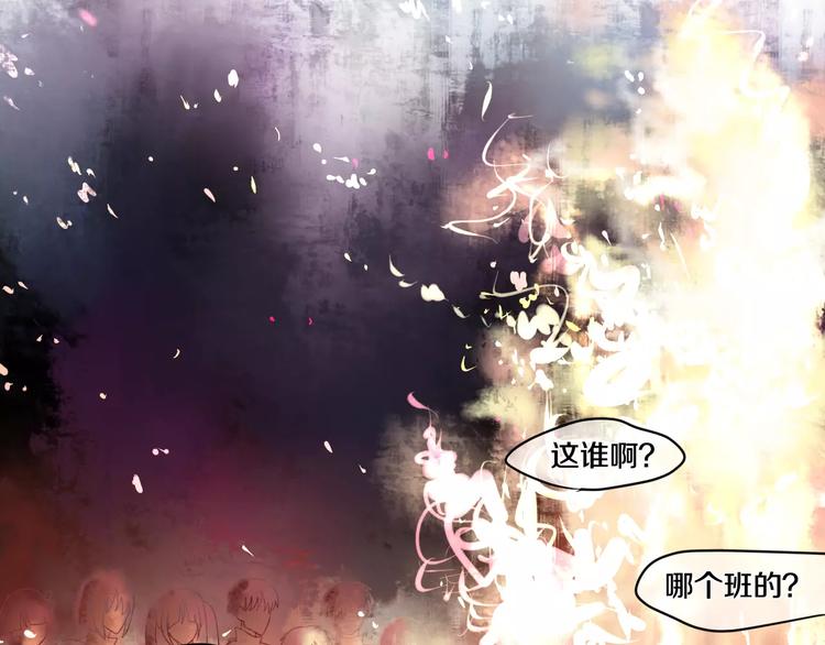 第24话 追求行动61
