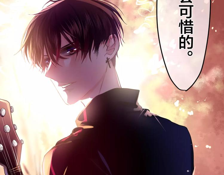 第24话 追求行动54