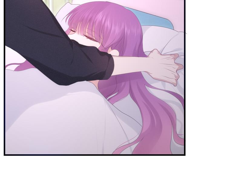 第49话 呼之欲出的秘密12