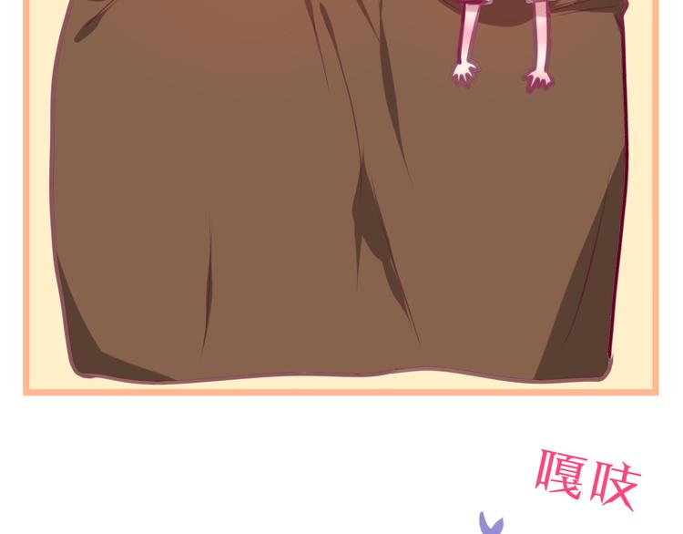 第59话 还往哪儿躲呢？51