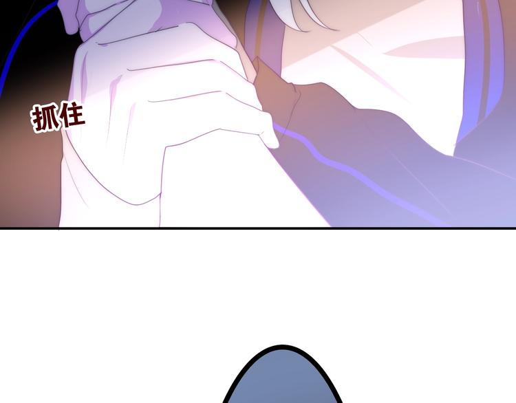 第23话 双重危机106