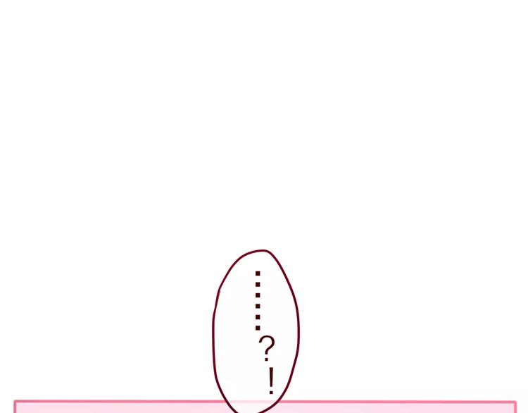 第11话 她的出现10