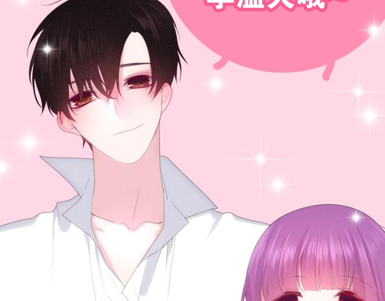 第13话 红花与绿叶204