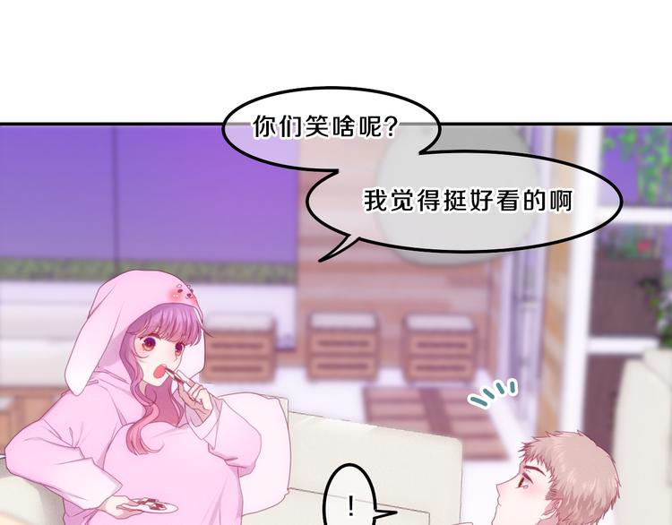 第56话 不想错过你了27