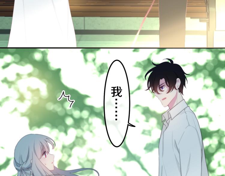 第41话 告白之冷猫15