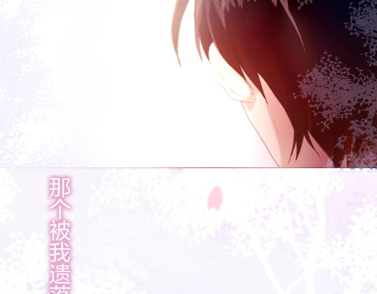 第1话 新邻居7