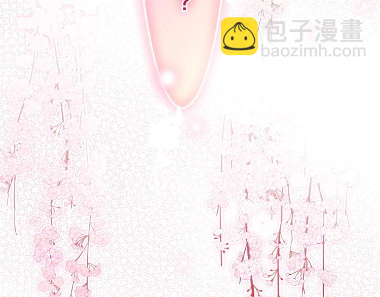 第39话 我的答案92