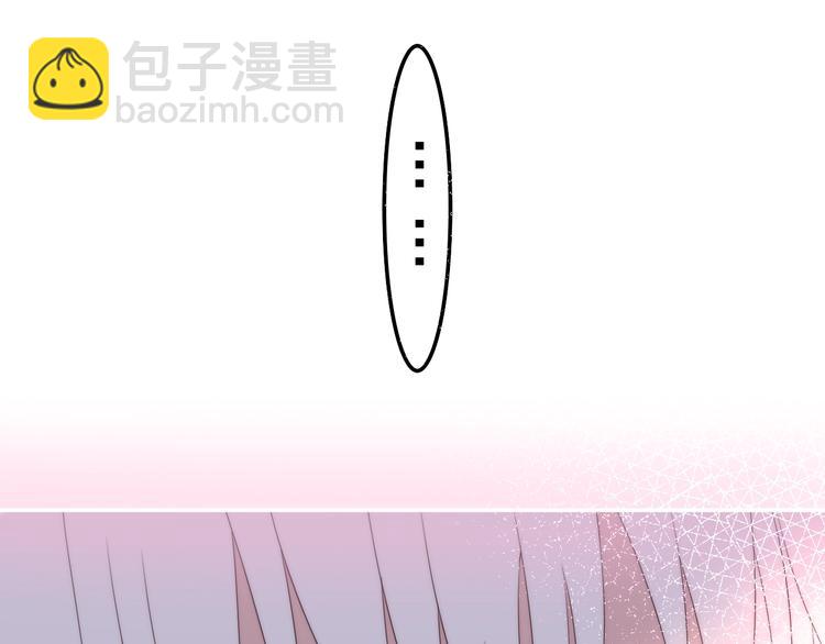 第37话 雨中的拥抱106