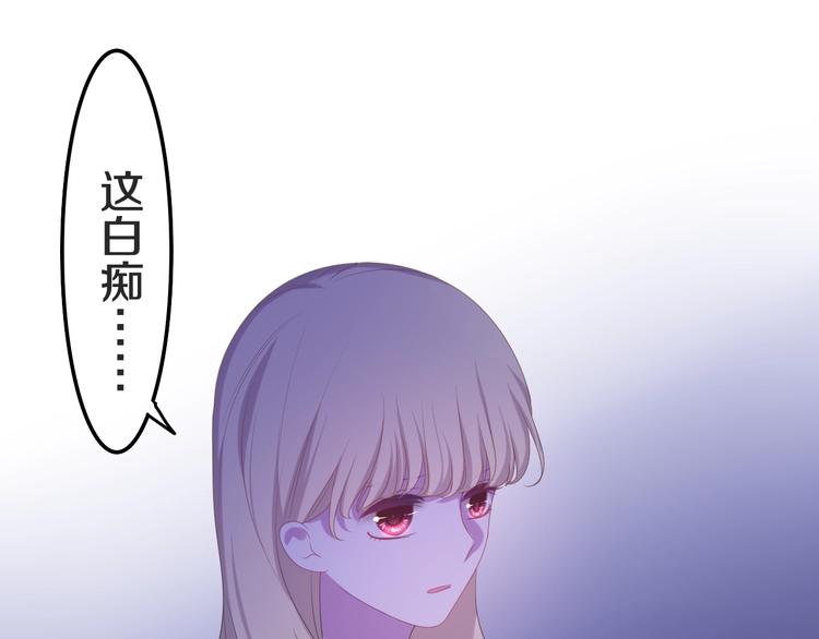 第23话 双重危机32