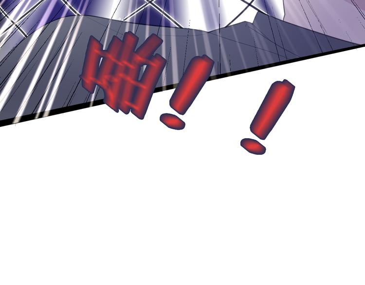 第1话 我是许之之34