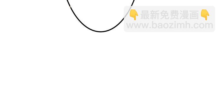 第38话 坚决的告白！94