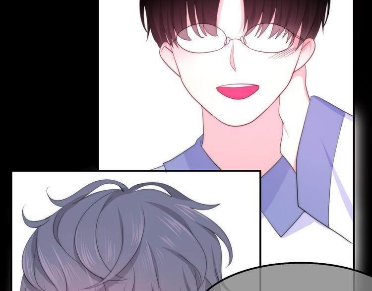 第13话 红花与绿叶32