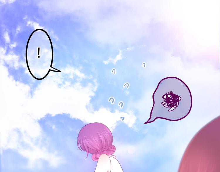 第57话 氛围破坏者！56