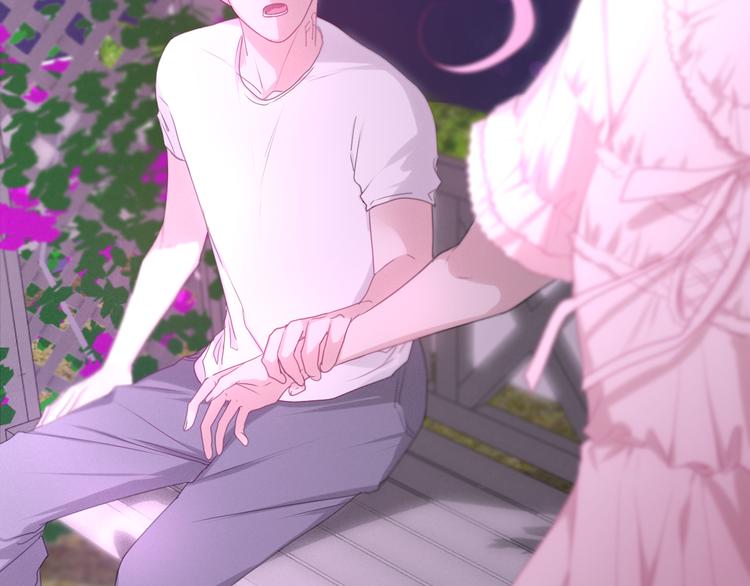 第57话 氛围破坏者！17