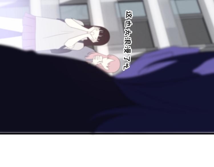 第7话 螳螂和黄雀11