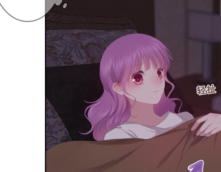 第59话 还往哪儿躲呢？48