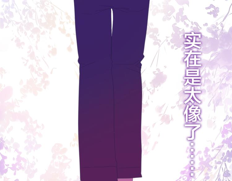 第52话 心动到昏厥45