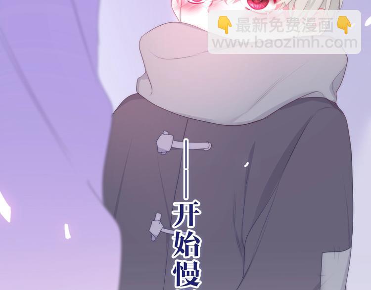 第26话 活久见！114