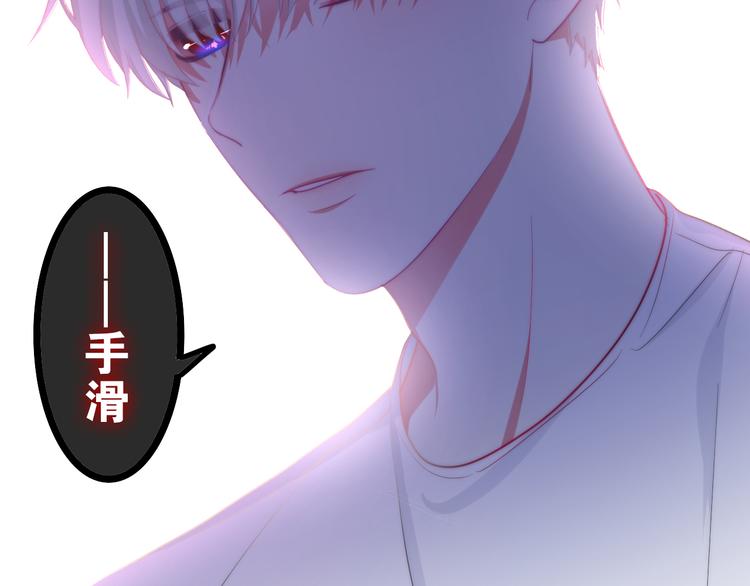 第6话 谎话精！55