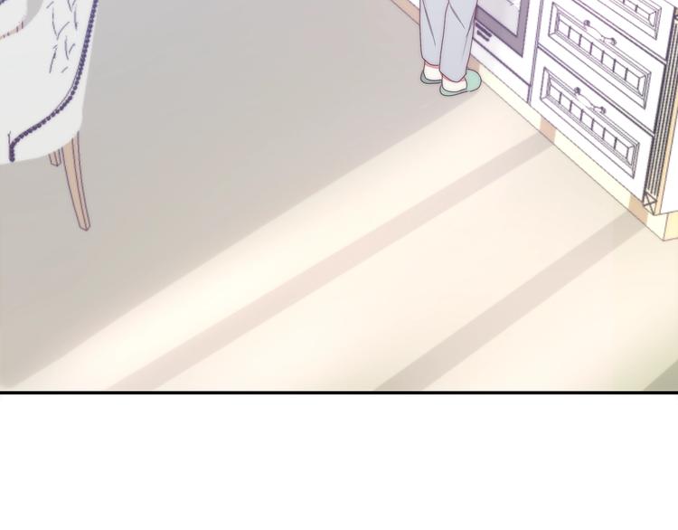 第30话 超害羞45