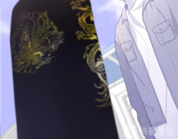第36话 离她远一点！48