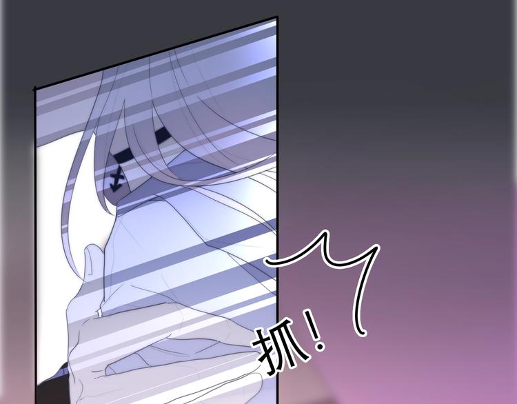 第34话 私生饭80