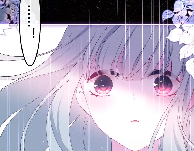 第38话 坚决的告白！58