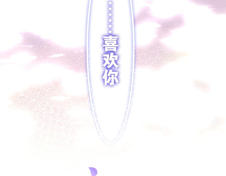 第39话 我的答案15