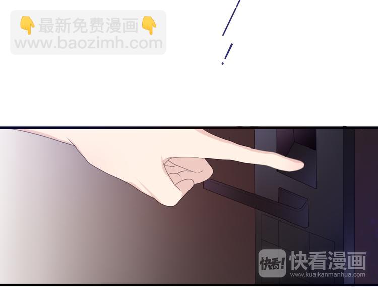 第49话 呼之欲出的秘密96