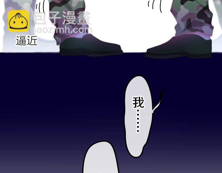 第13话 红花与绿叶97