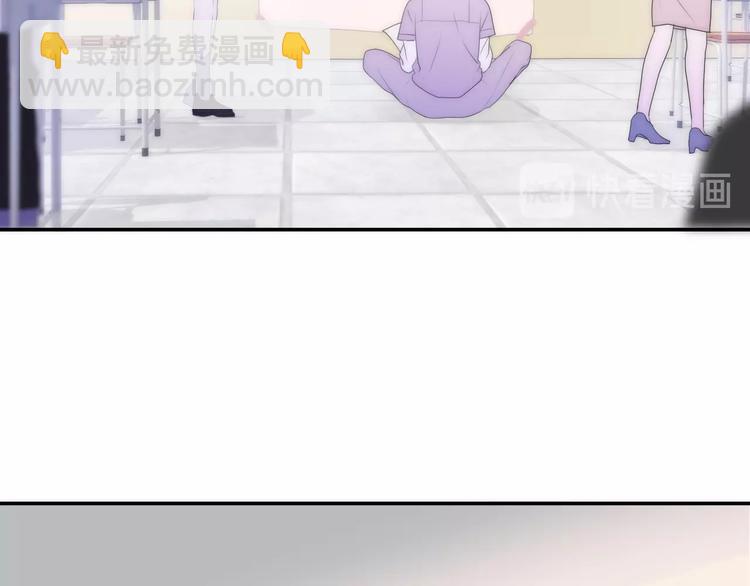 第25话 猫系男友上线60