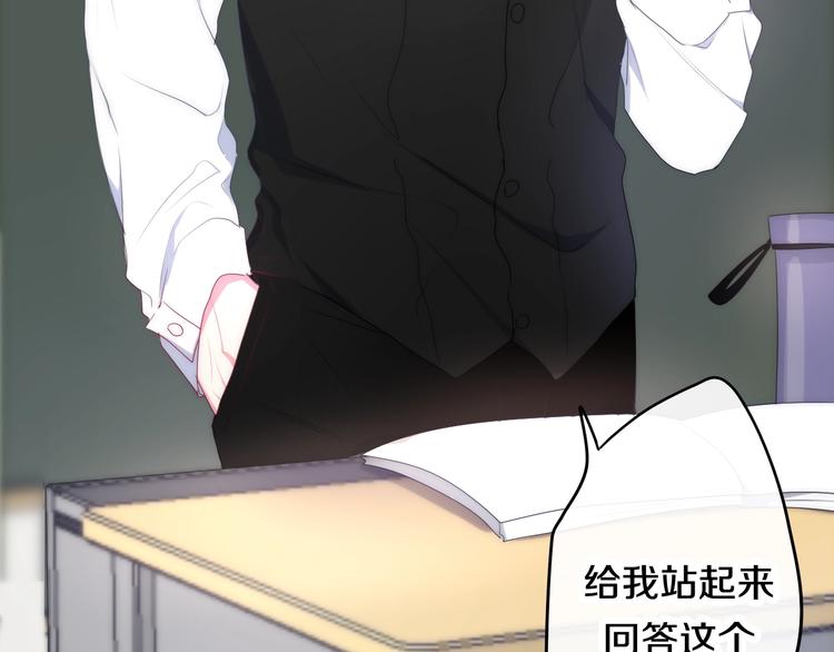 番外 不可思议的梦39