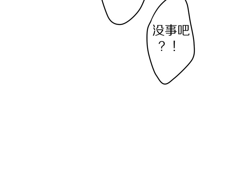第16话 10秒拥抱37