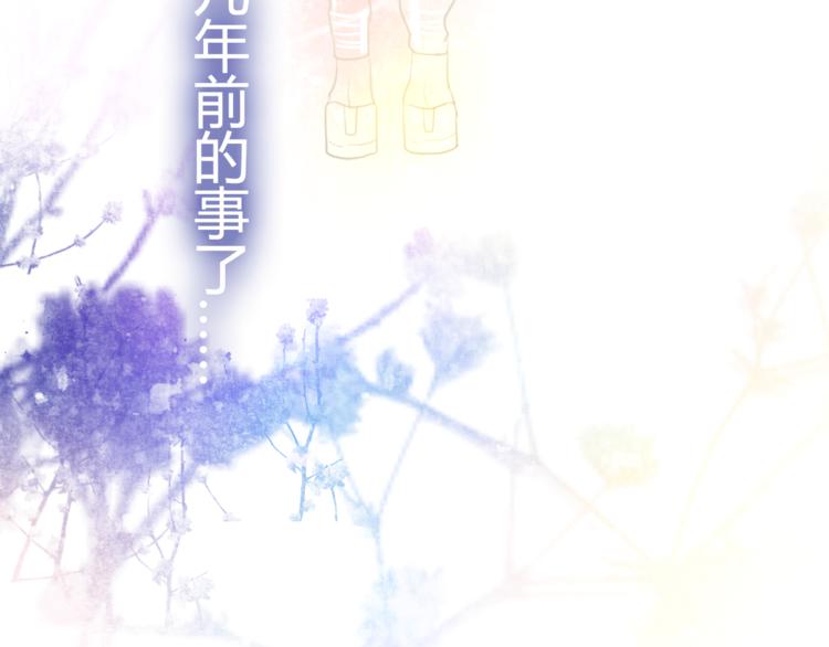 第6话 心动27
