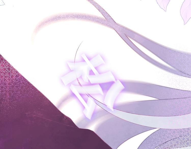 第38话 坚决的告白！133