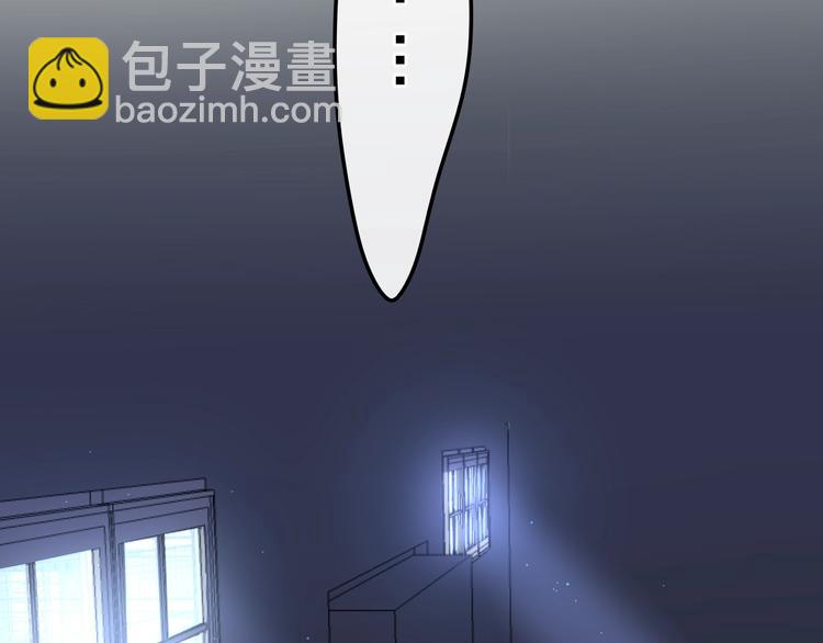 第19话 我们的秘密…24