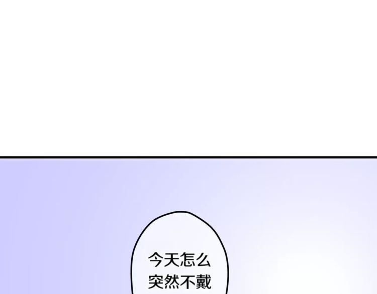 第26话 我的春天42