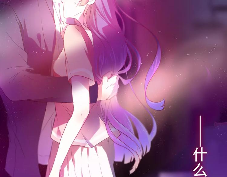 第10话 洗澡？！5