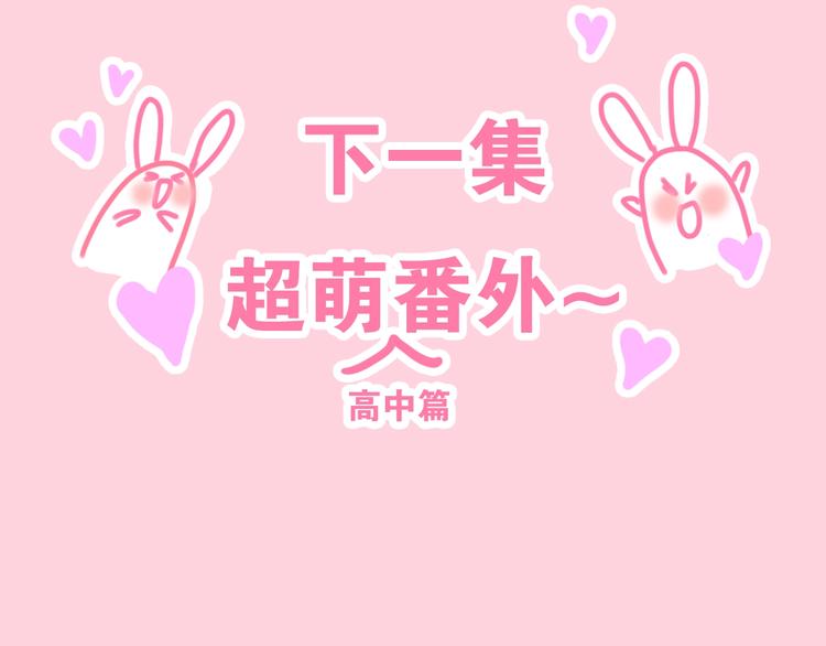 第24话 向阳花148