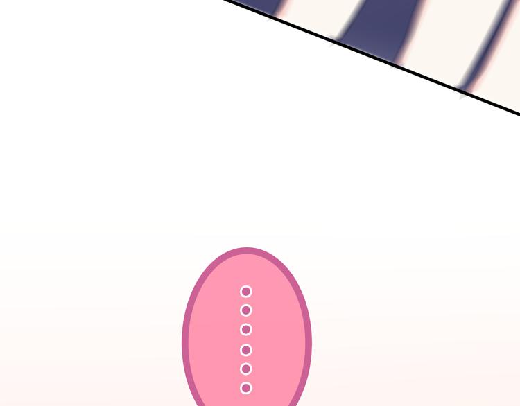 第5话 酒后变人格！？116